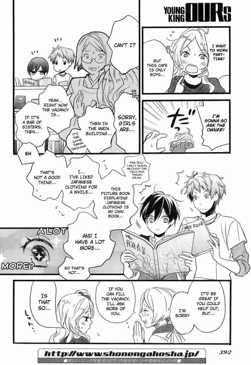 Page 23 Chapter 1 Bokura wa Minna Kawai-sou