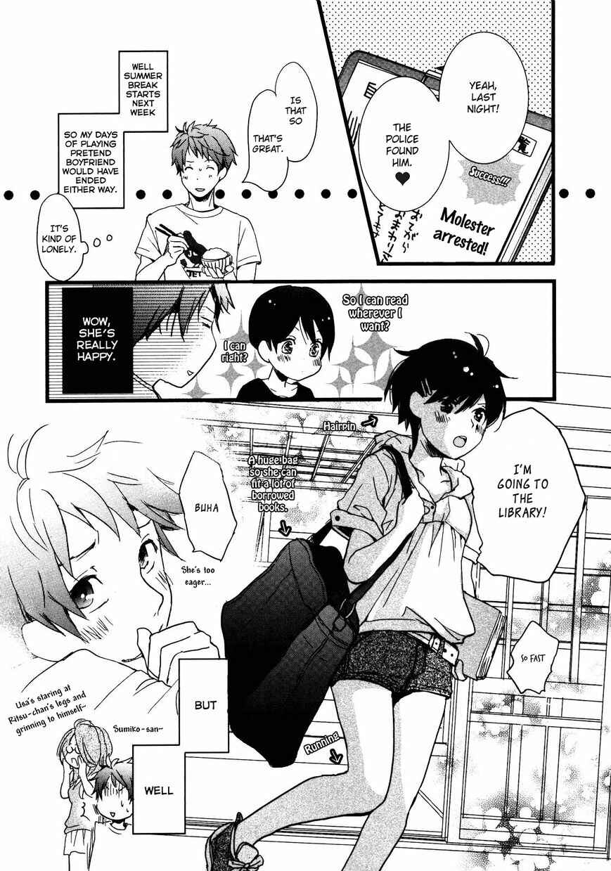 Page 12 Chapter 6 Bokura wa Minna Kawai-sou