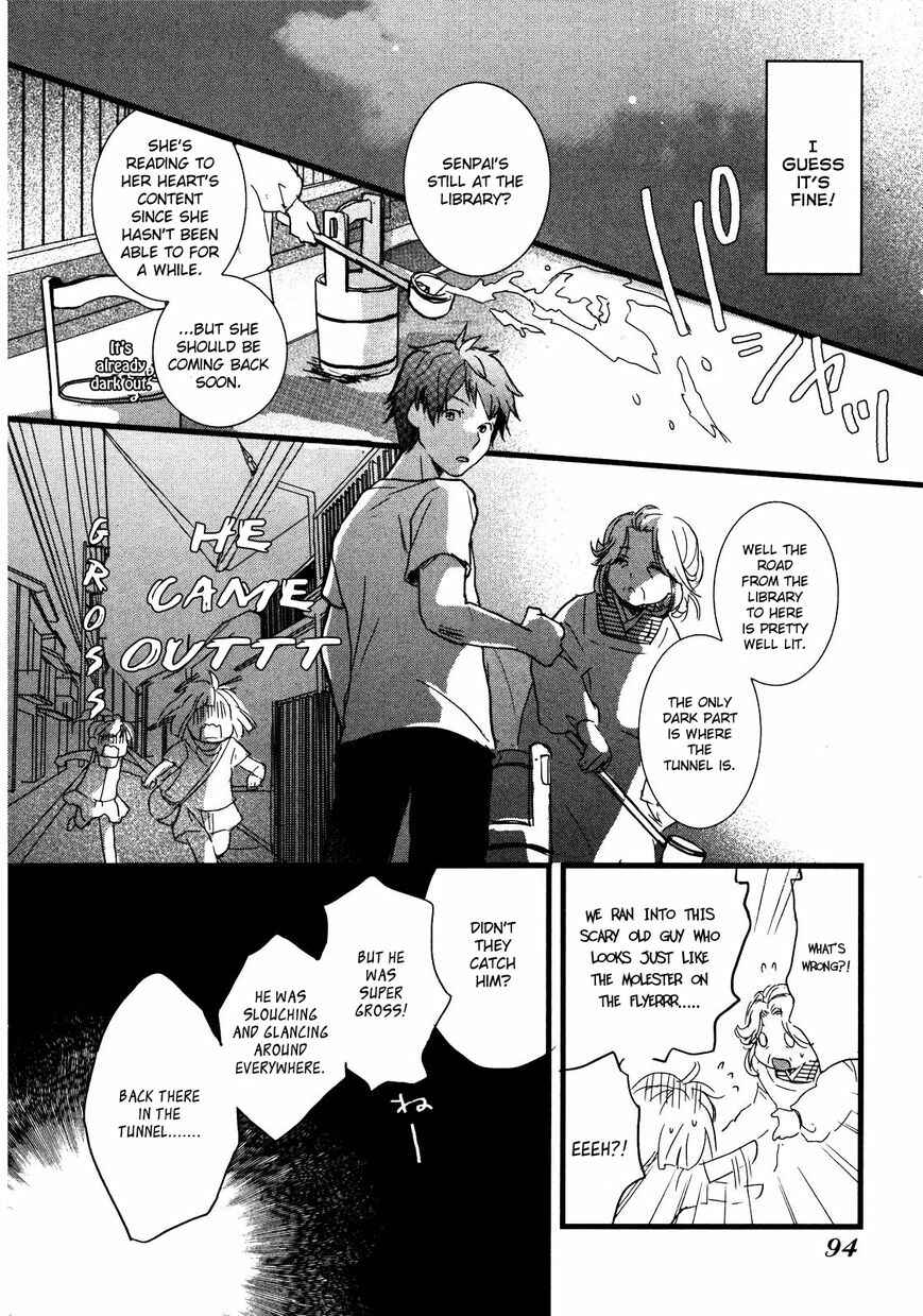 Page 13 Chapter 6 Bokura wa Minna Kawai-sou