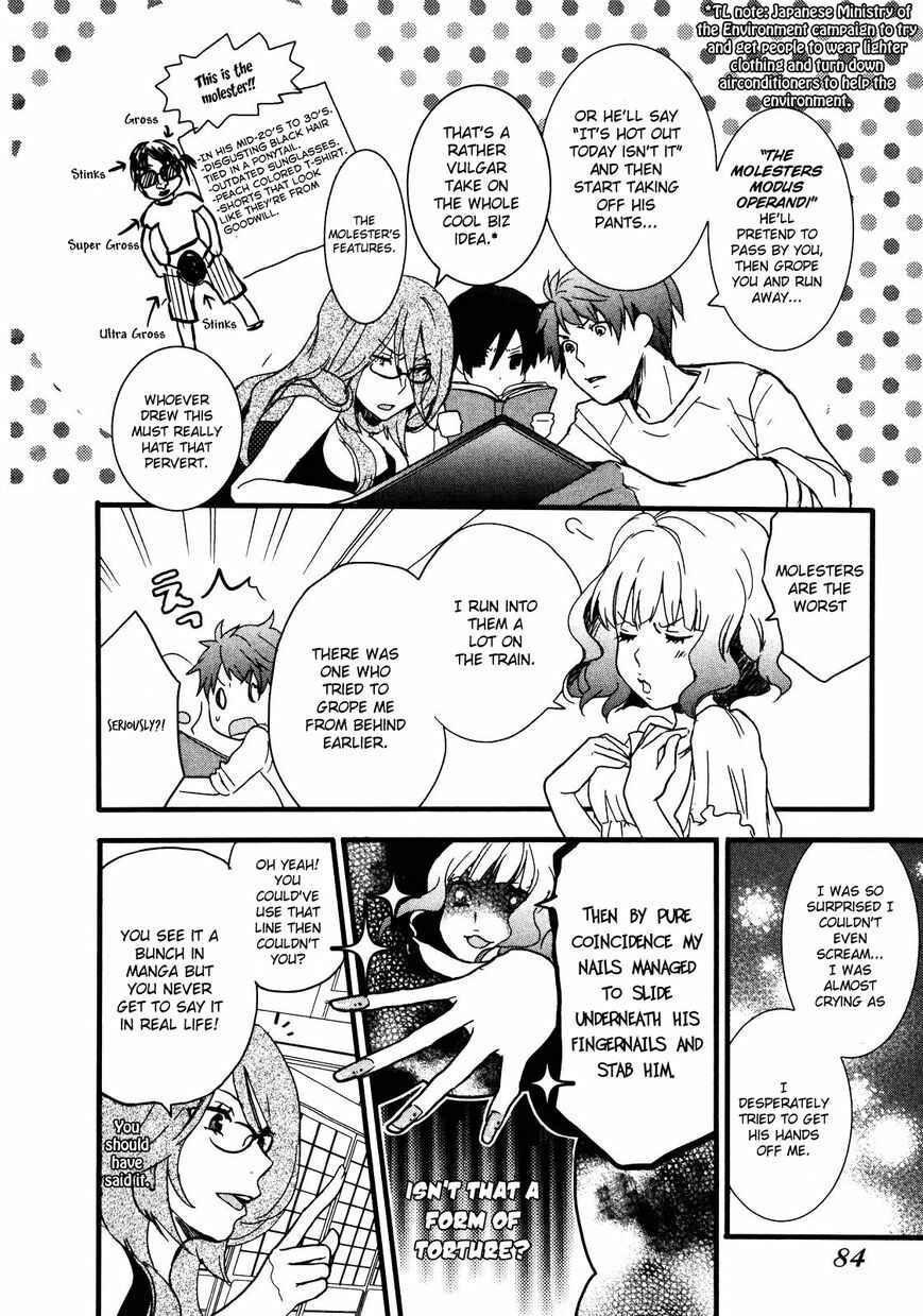 Page 3 Chapter 6 Bokura wa Minna Kawai-sou