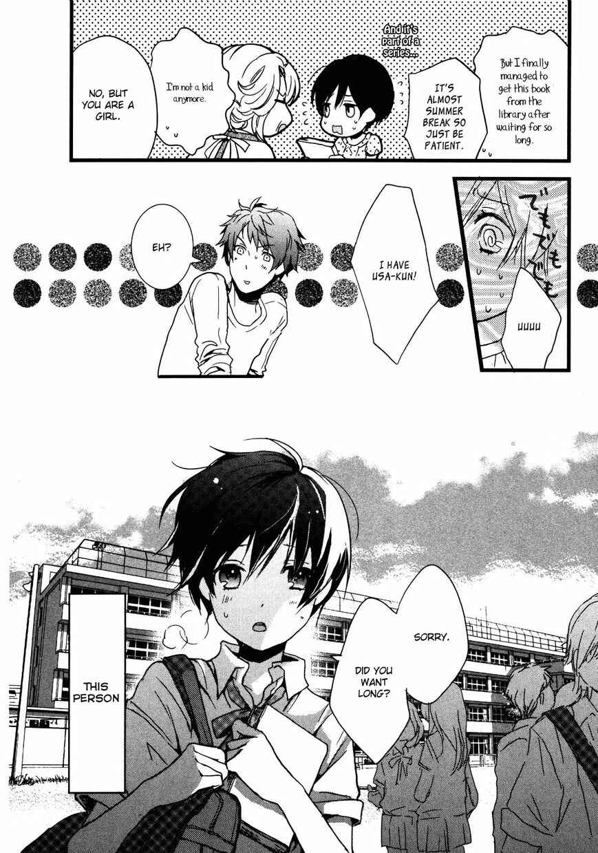 Page 7 Chapter 6 Bokura wa Minna Kawai-sou