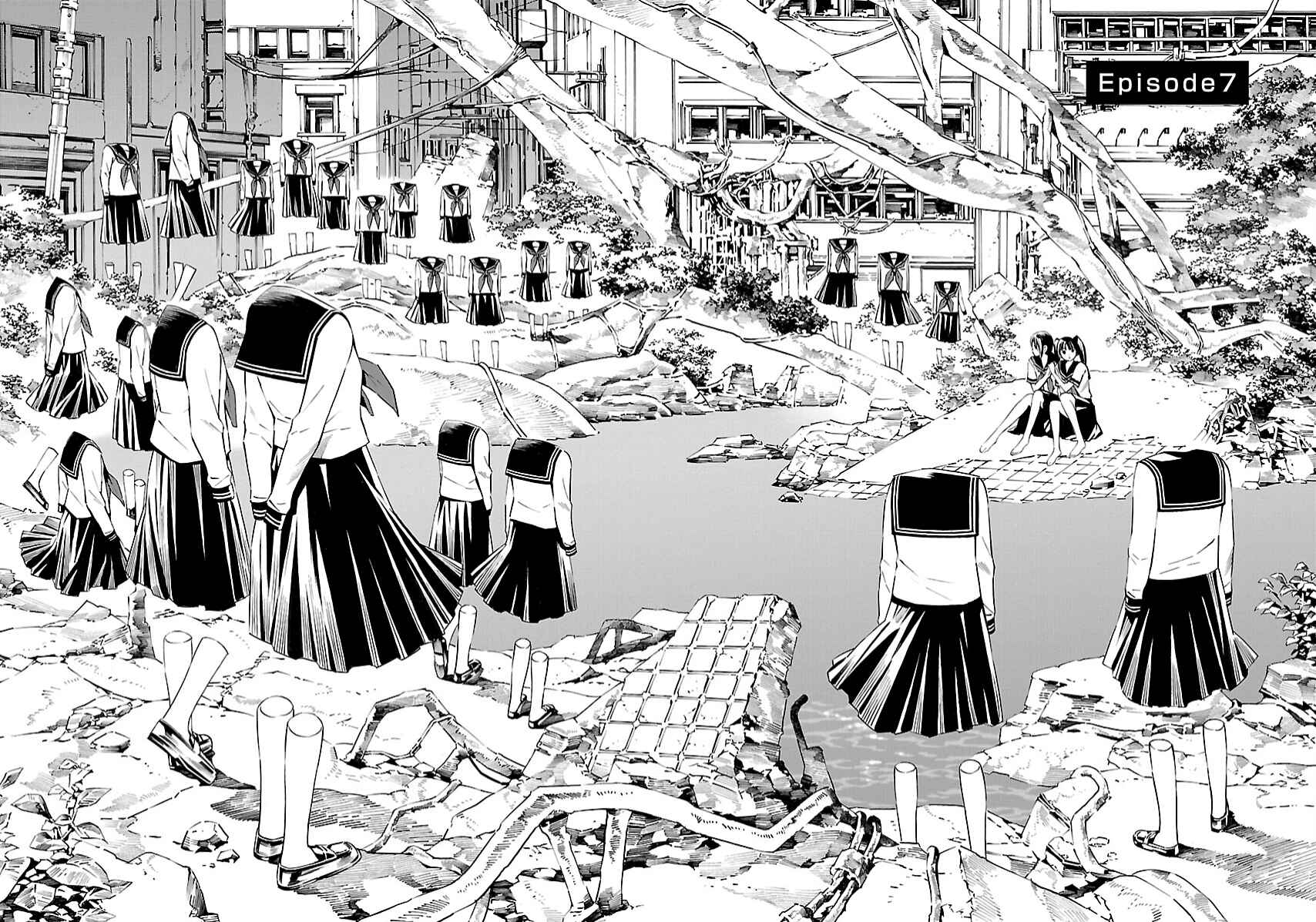 Page 2 Chapter 7 Lily System