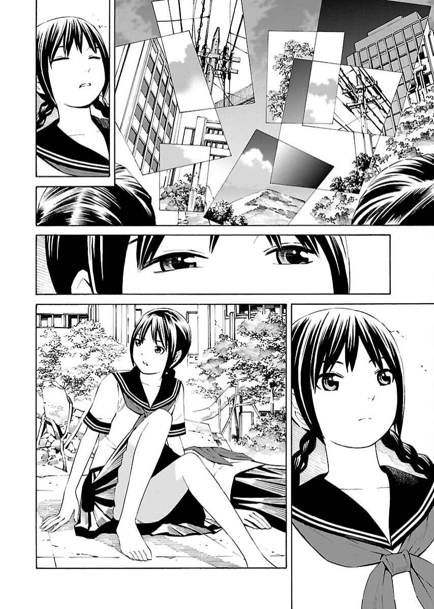Page 5 Chapter 6 Lily System