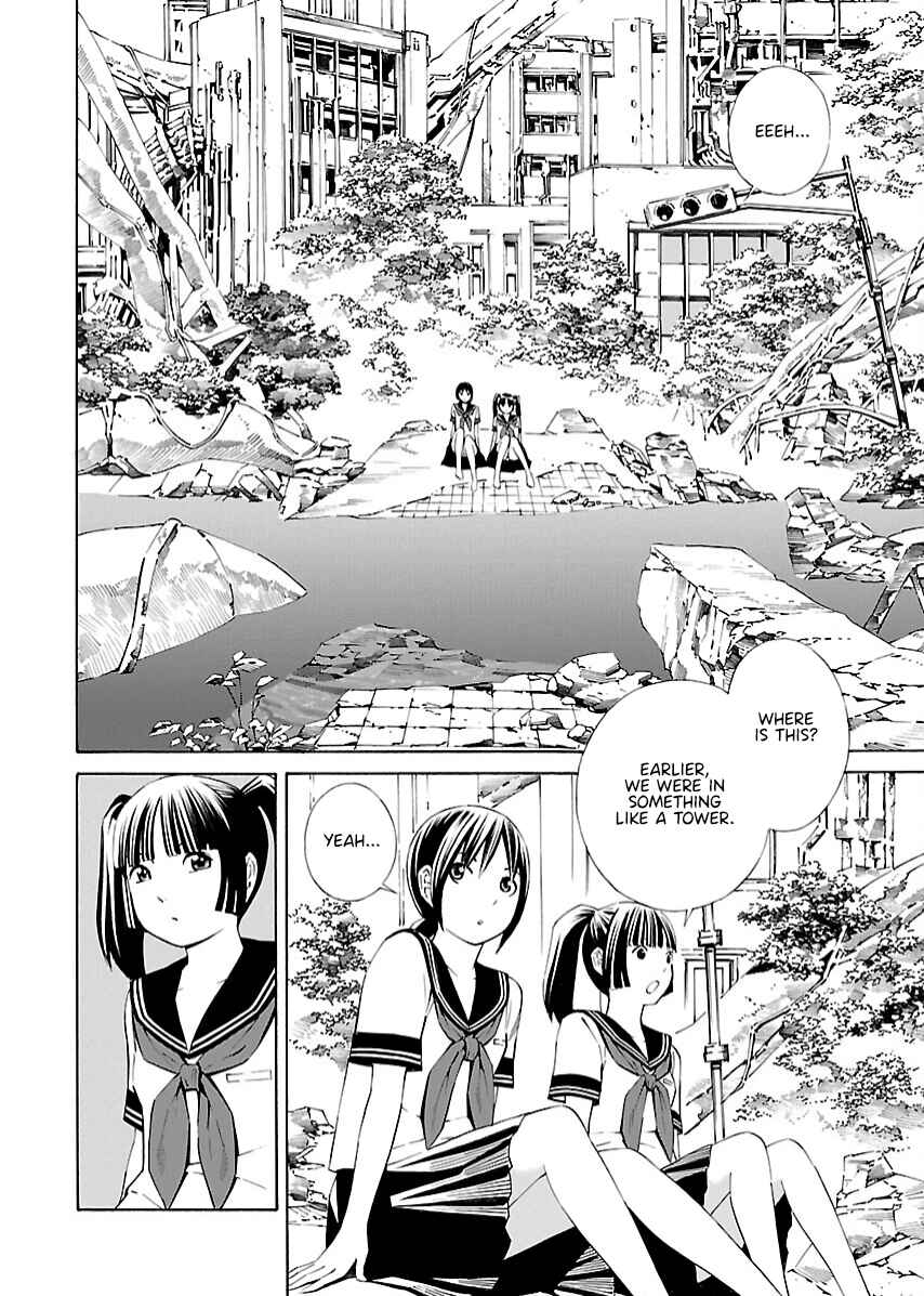 Page 7 Chapter 6 Lily System