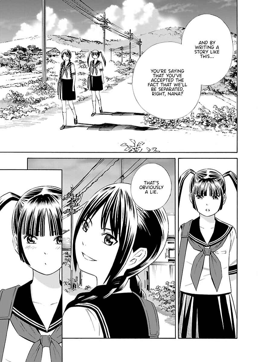 Page 11 Chapter 21 Lily System