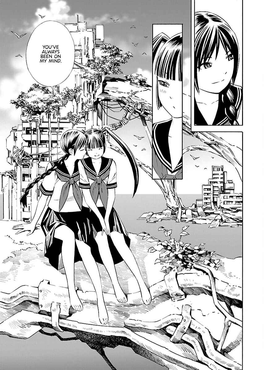 Page 17 Chapter 21 Lily System