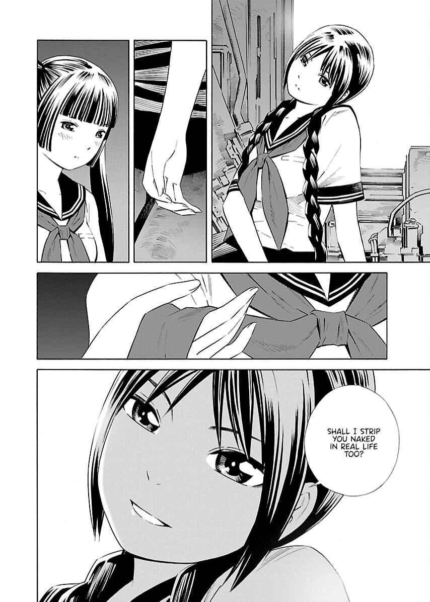 Page 4 Chapter 21 Lily System