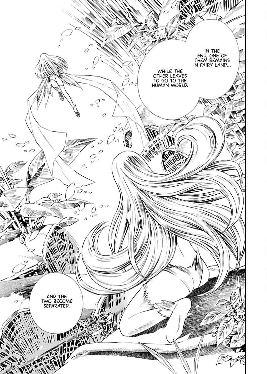 Page 9 Chapter 21 Lily System
