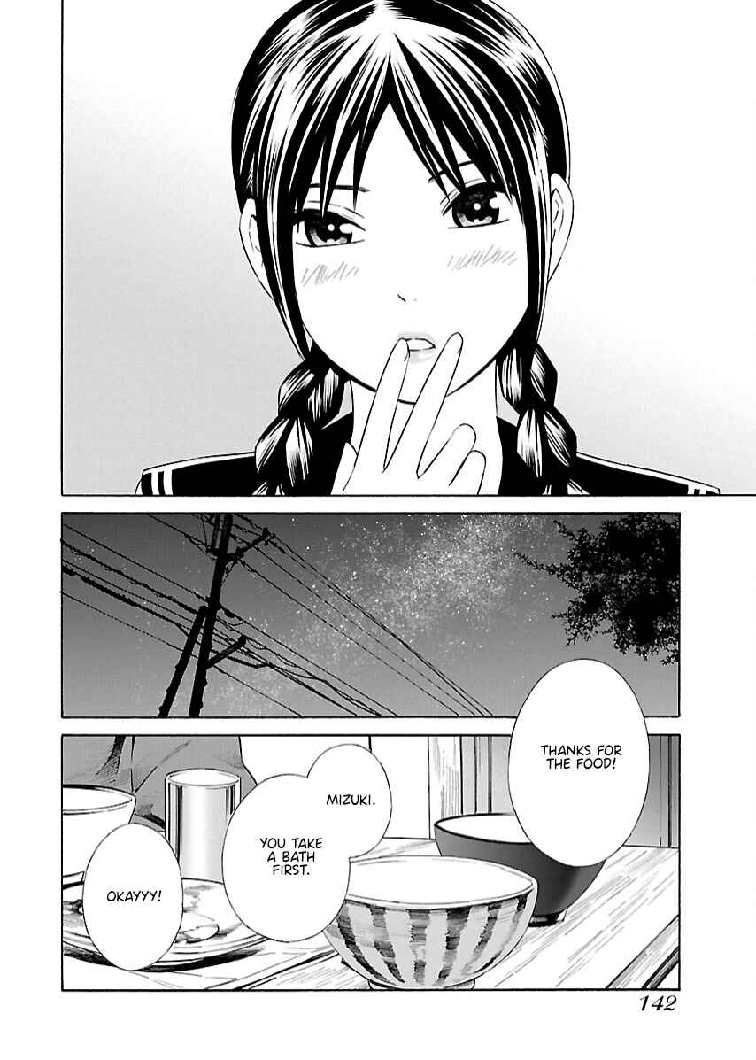 Page 5 Chapter 17 Lily System