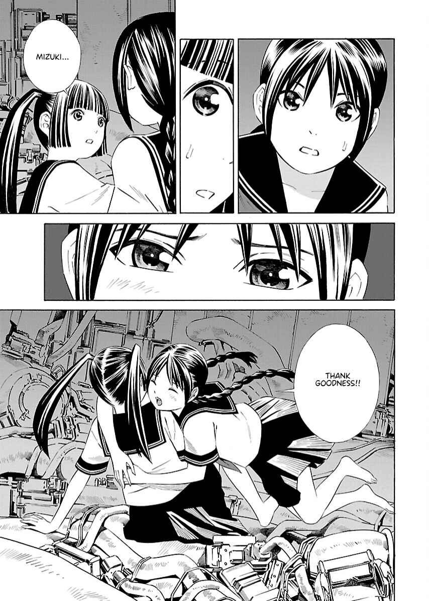 Page 3 Chapter 16 Lily System