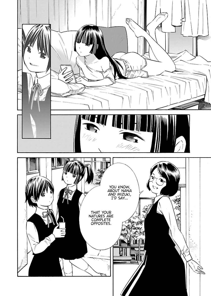 Page 2 Chapter 18 Lily System