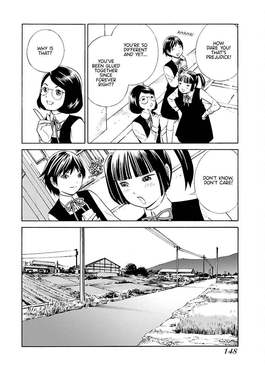 Page 4 Chapter 18 Lily System