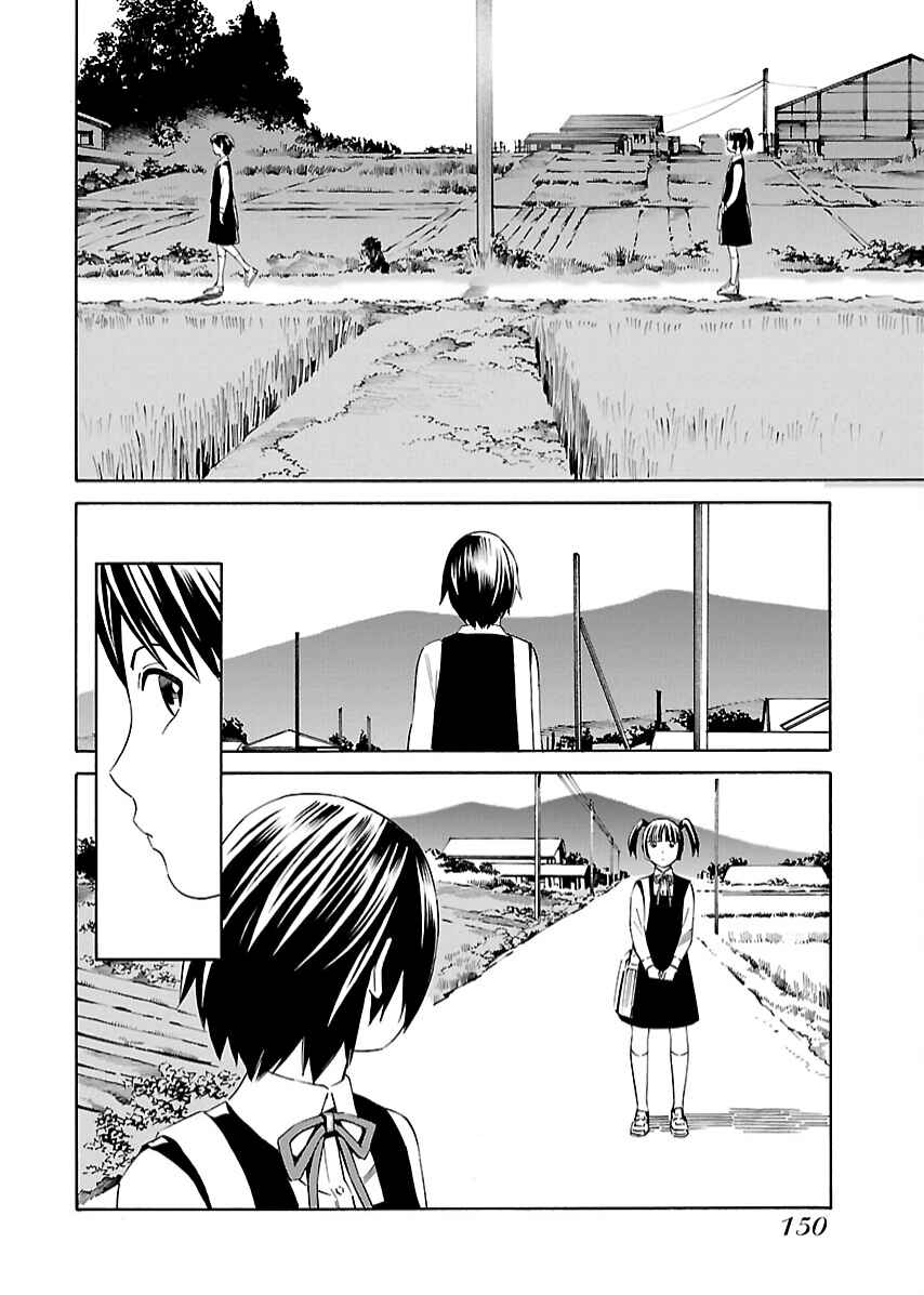 Page 6 Chapter 18 Lily System
