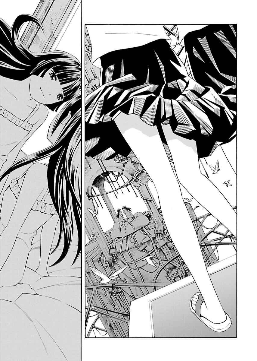 Page 1 Chapter 4 Lily System