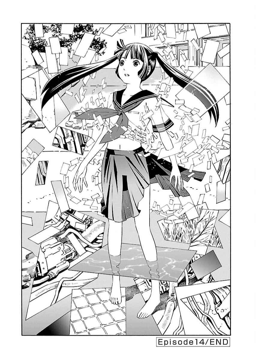 Page 10 Chapter 14 Lily System