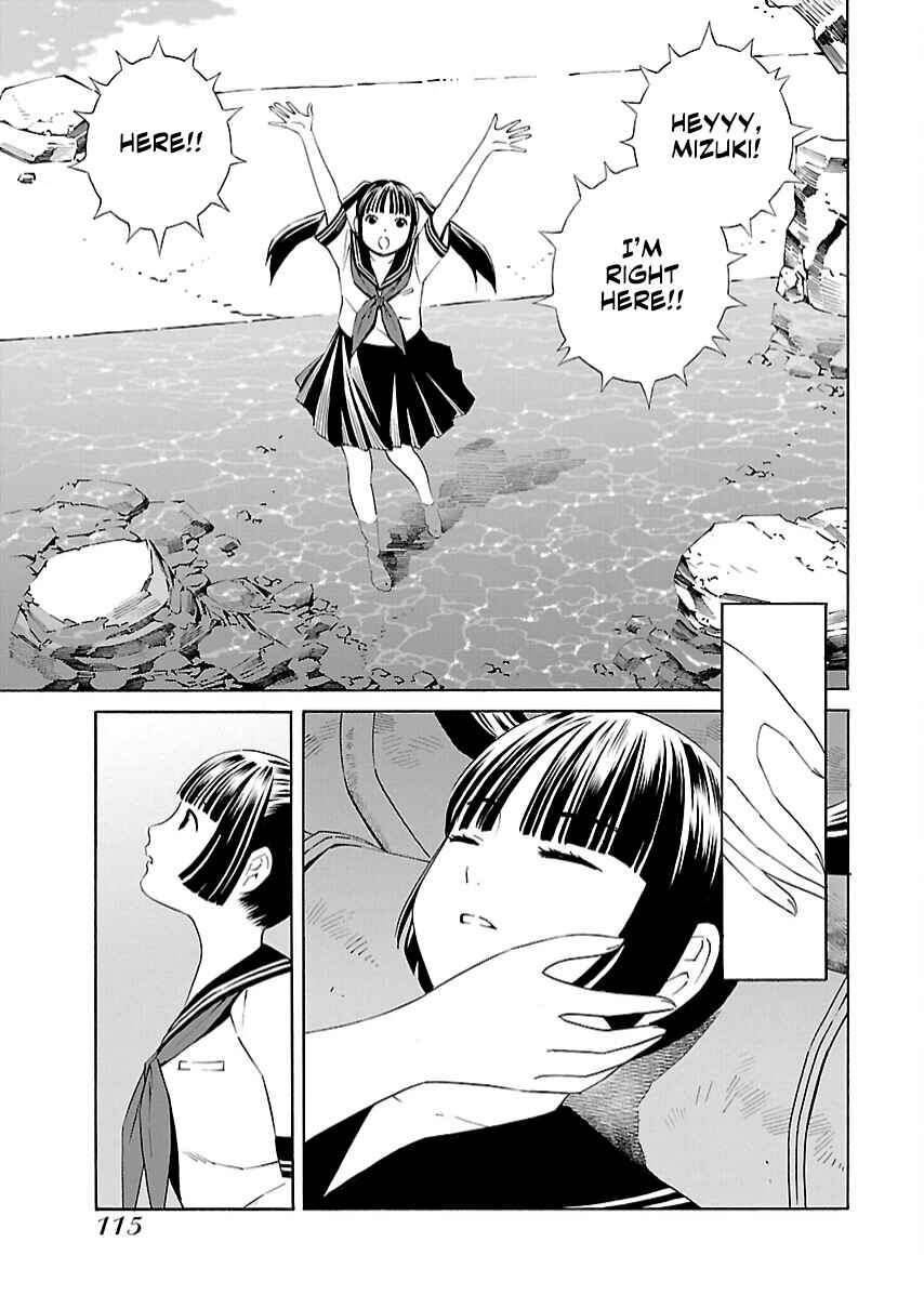Page 5 Chapter 14 Lily System