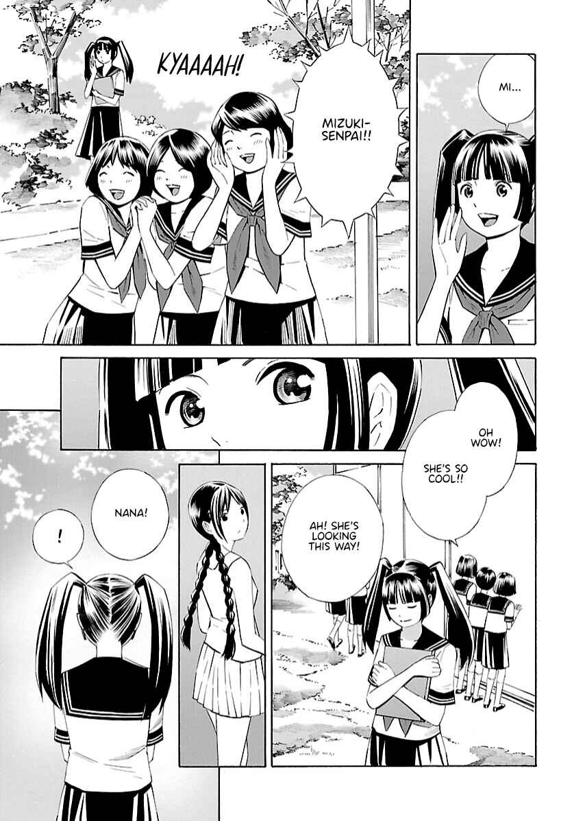 Page 5 Chapter 10 Lily System