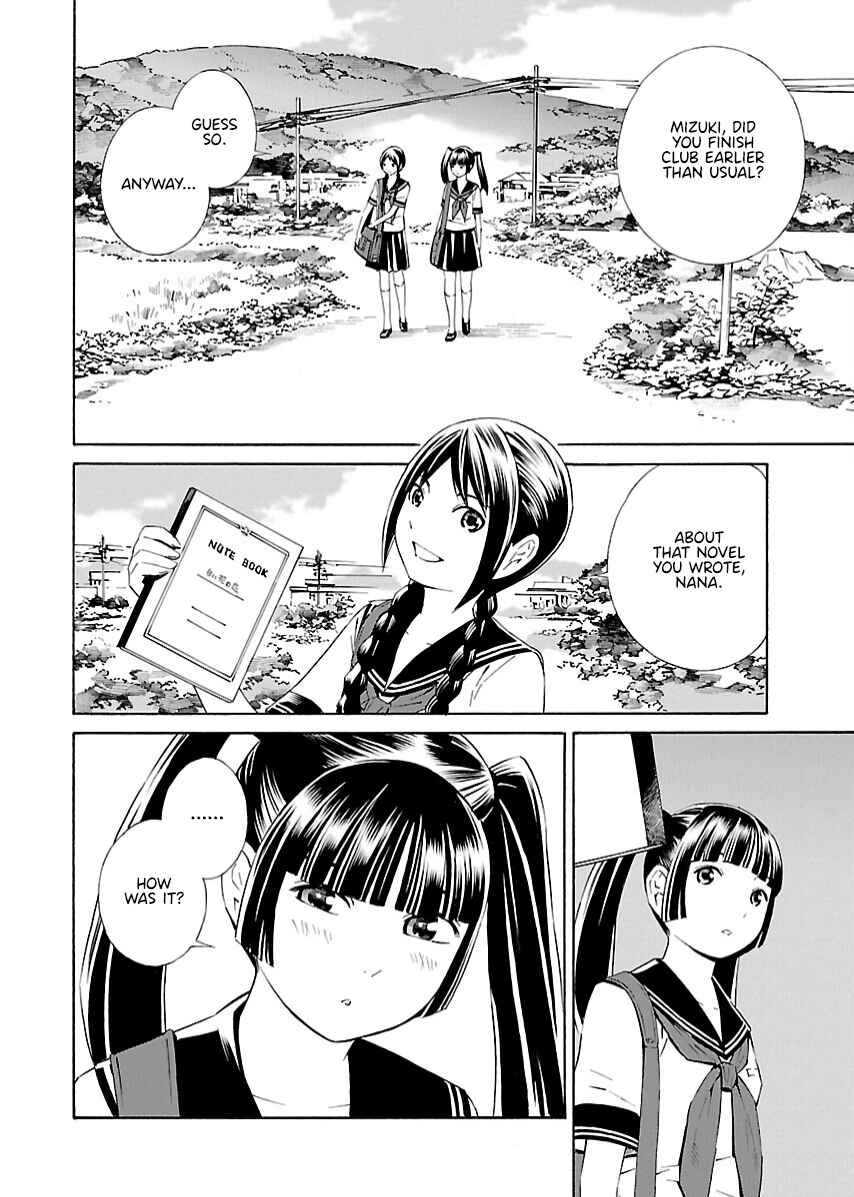 Page 8 Chapter 10 Lily System