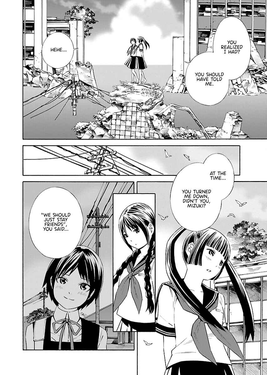 Page 4 Chapter 20 Lily System