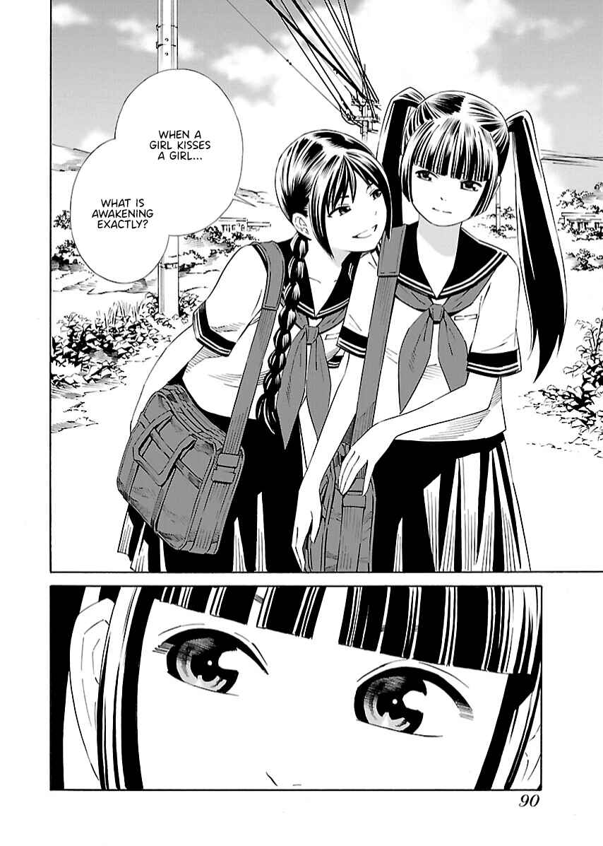 Page 3 Chapter 11 Lily System