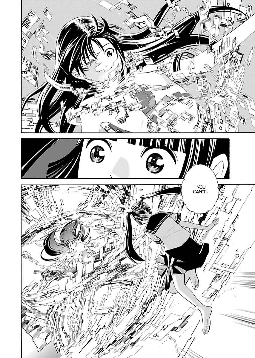 Page 3 Chapter 13 Lily System