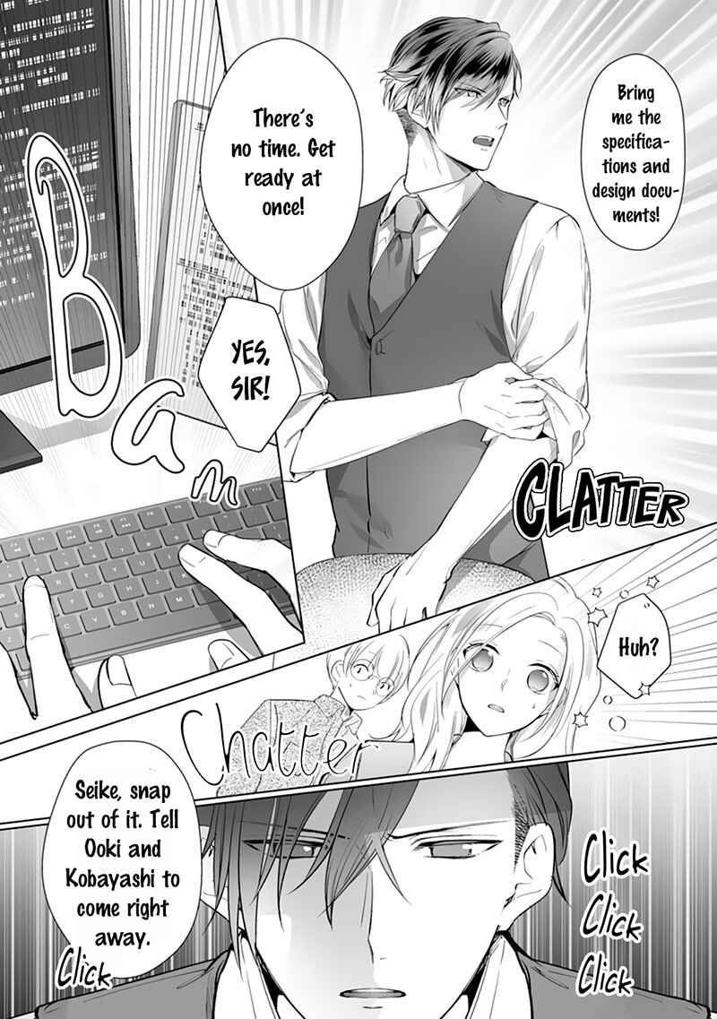 Page 10 Chapter 4 The Doting Tyrant