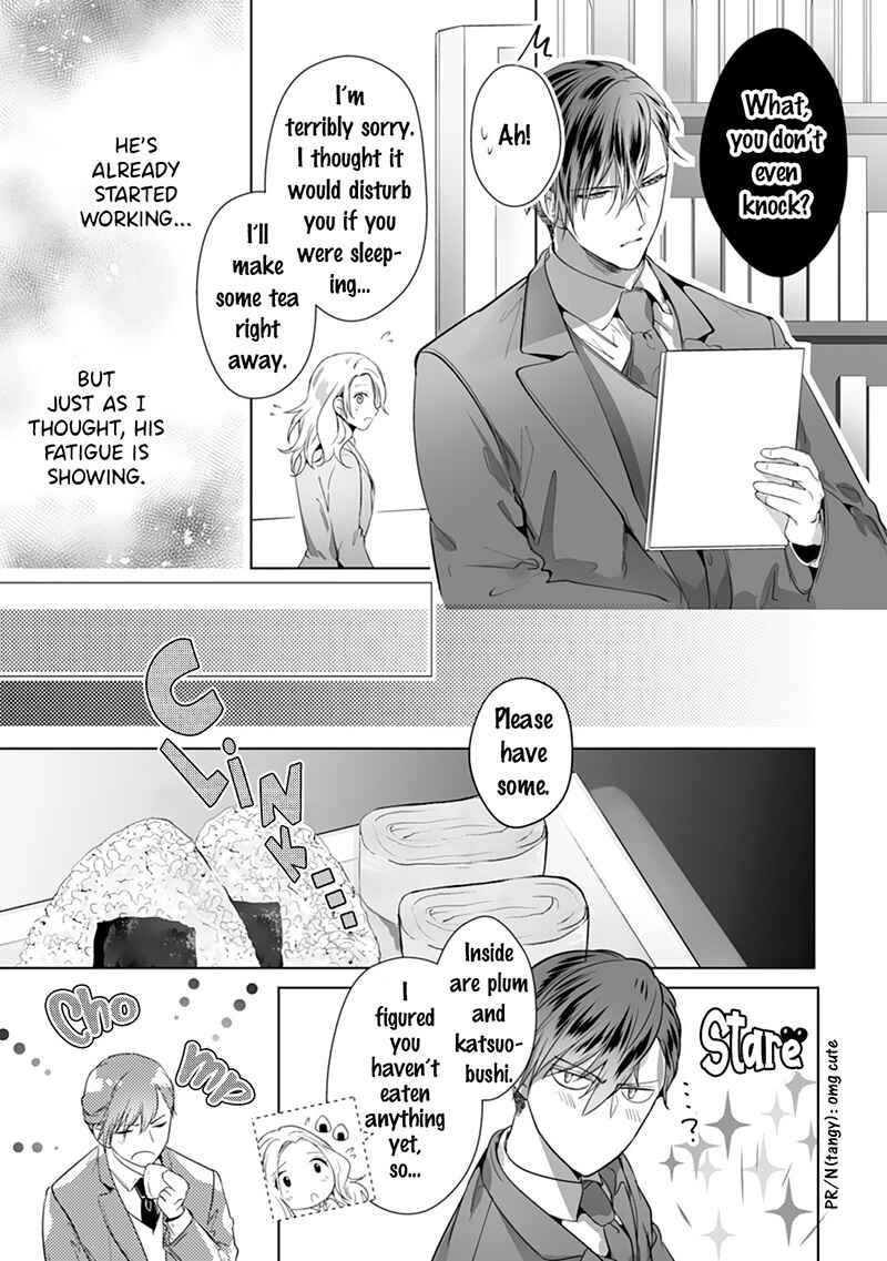 Page 18 Chapter 4 The Doting Tyrant