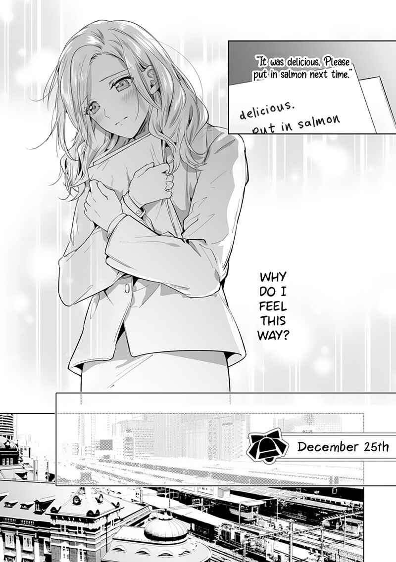 Page 22 Chapter 4 The Doting Tyrant