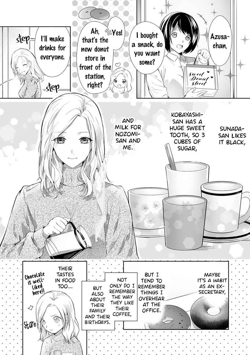Page 14 Chapter 1 The Doting Tyrant