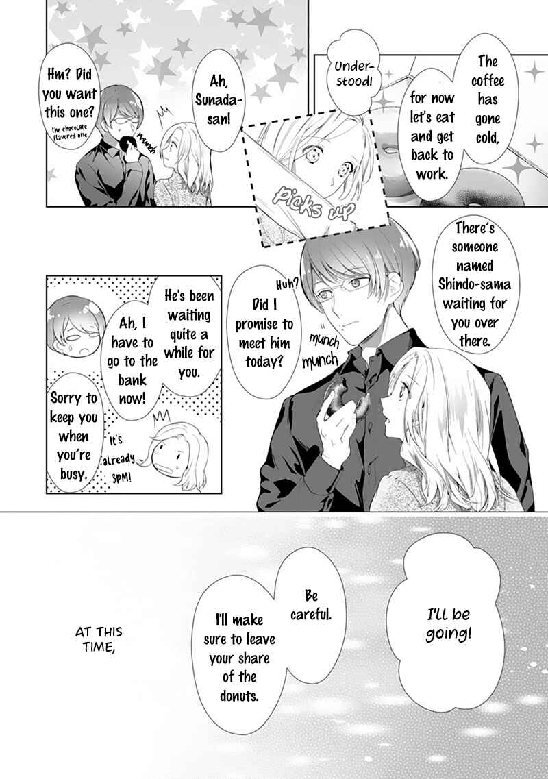 Page 19 Chapter 1 The Doting Tyrant