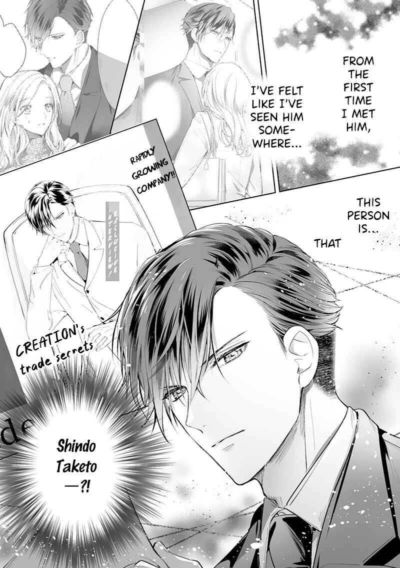 Page 25 Chapter 1 The Doting Tyrant