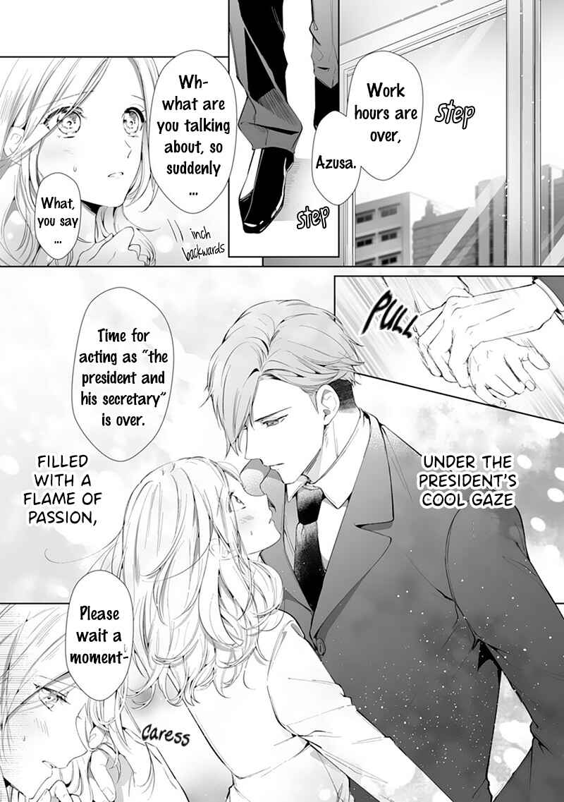 Page 3 Chapter 1 The Doting Tyrant