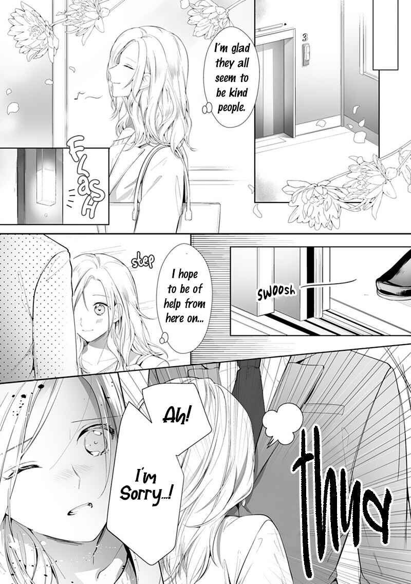 Page 8 Chapter 1 The Doting Tyrant