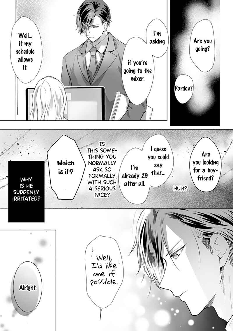 Page 11 Chapter 3 The Doting Tyrant
