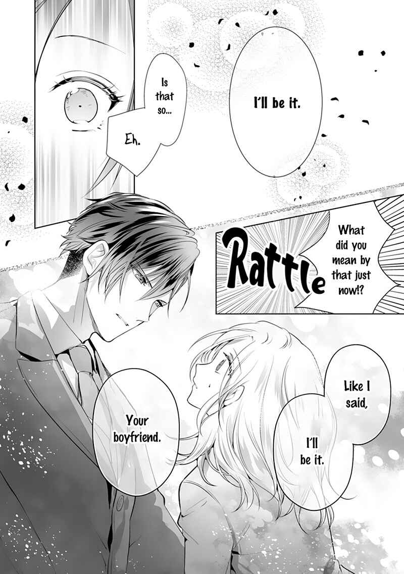Page 12 Chapter 3 The Doting Tyrant