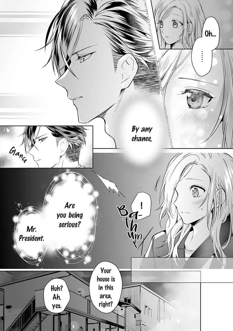 Page 19 Chapter 3 The Doting Tyrant