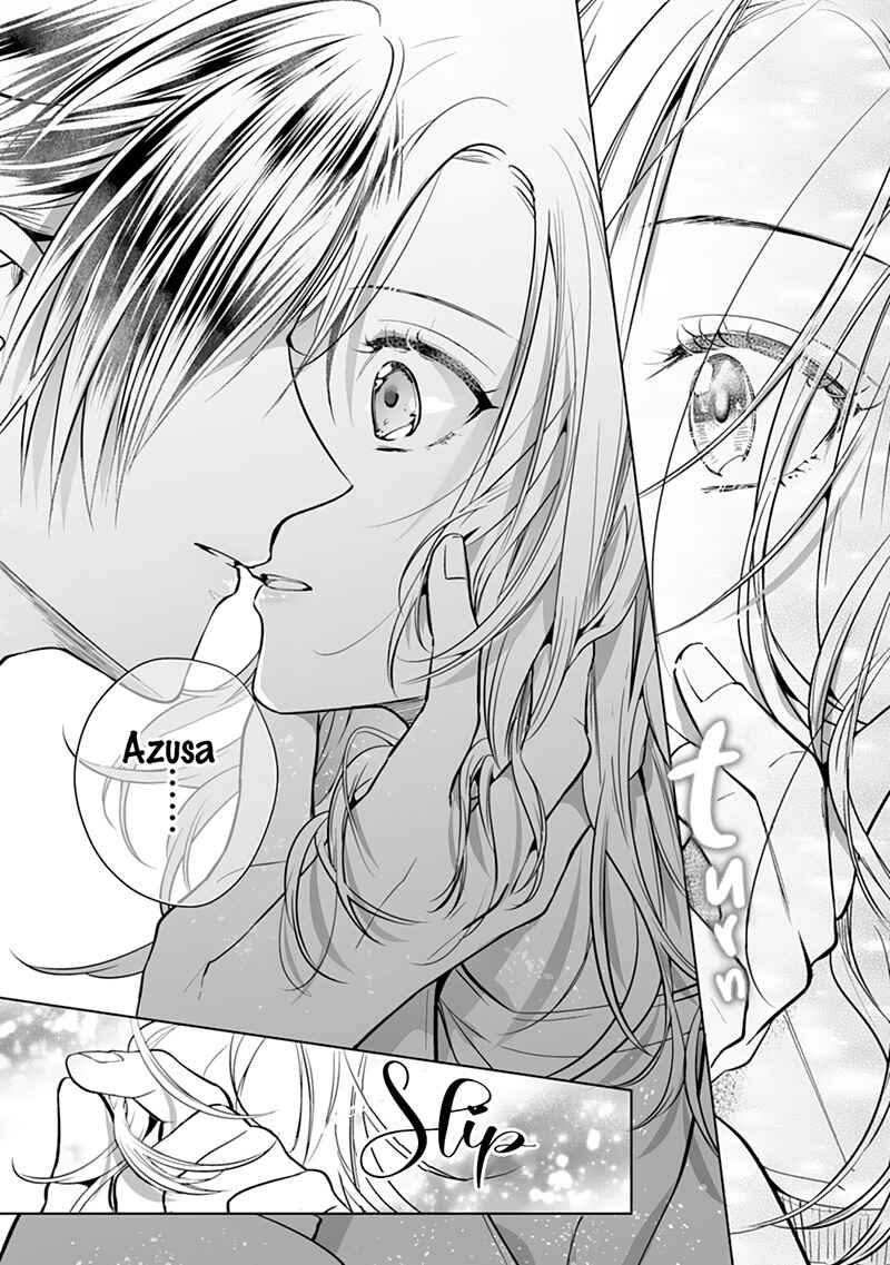 Page 22 Chapter 3 The Doting Tyrant