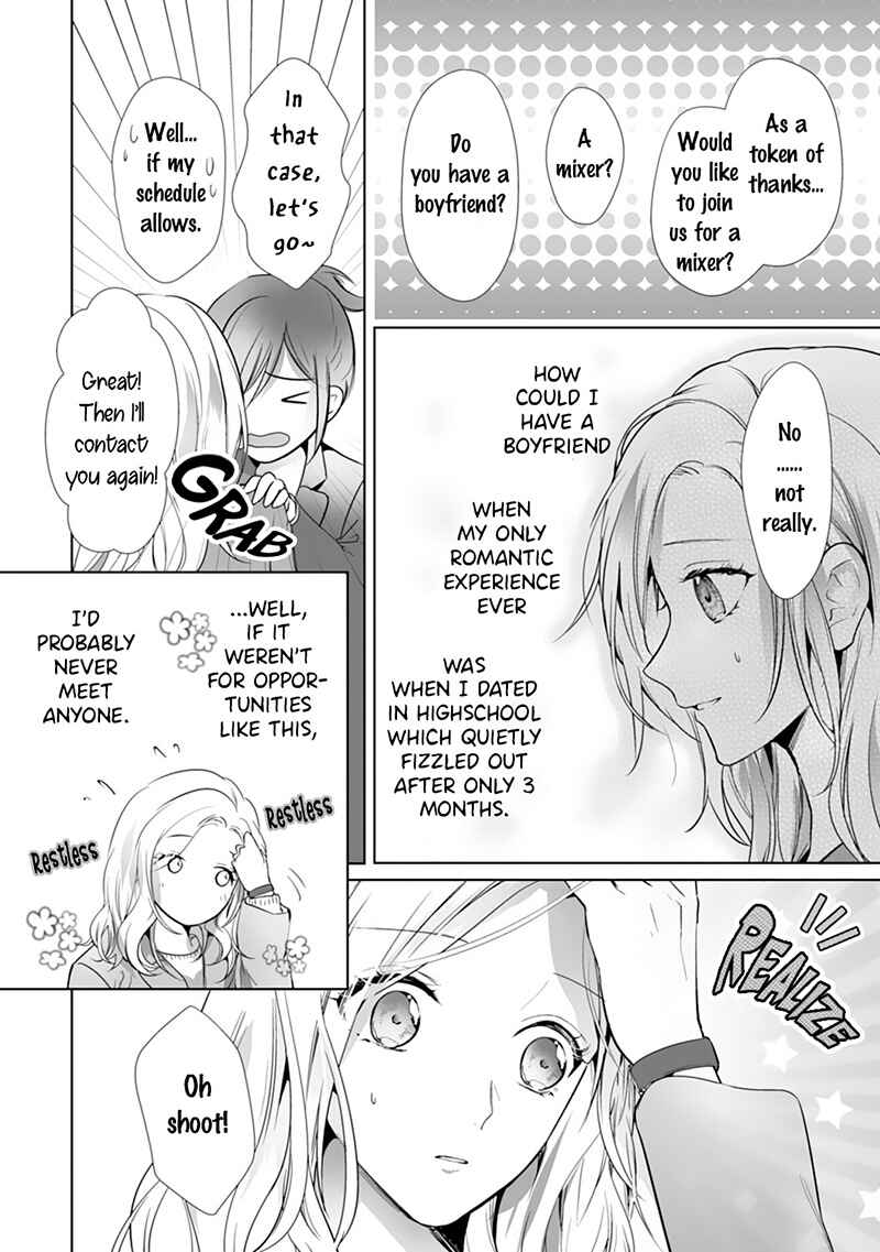 Page 4 Chapter 3 The Doting Tyrant