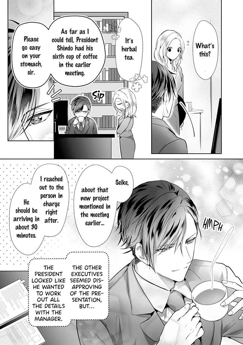 Page 9 Chapter 3 The Doting Tyrant