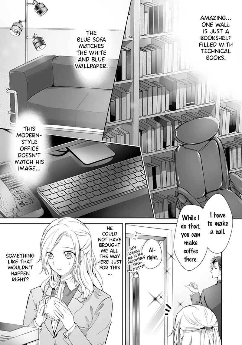 Page 11 Chapter 2 The Doting Tyrant