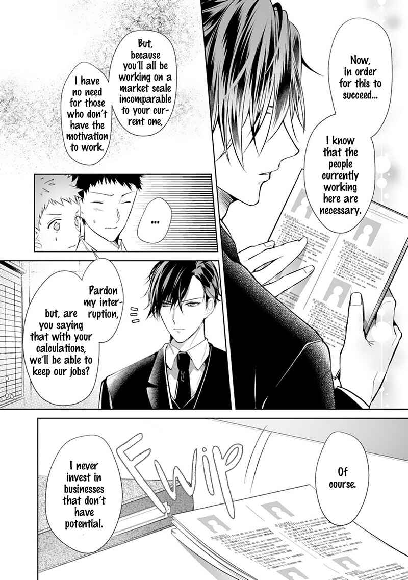 Page 4 Chapter 2 The Doting Tyrant