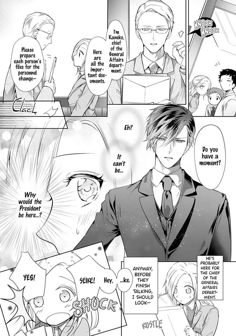 Page 8 Chapter 2 The Doting Tyrant