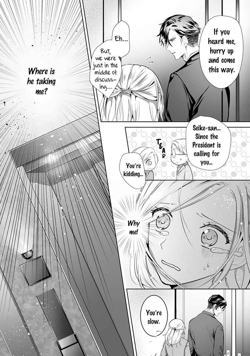 Page 9 Chapter 2 The Doting Tyrant