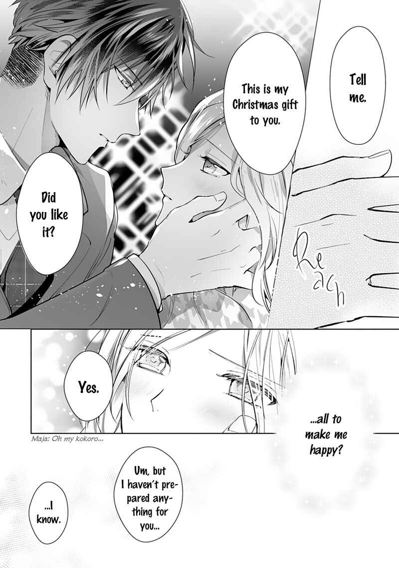 Page 13 Chapter 5 The Doting Tyrant