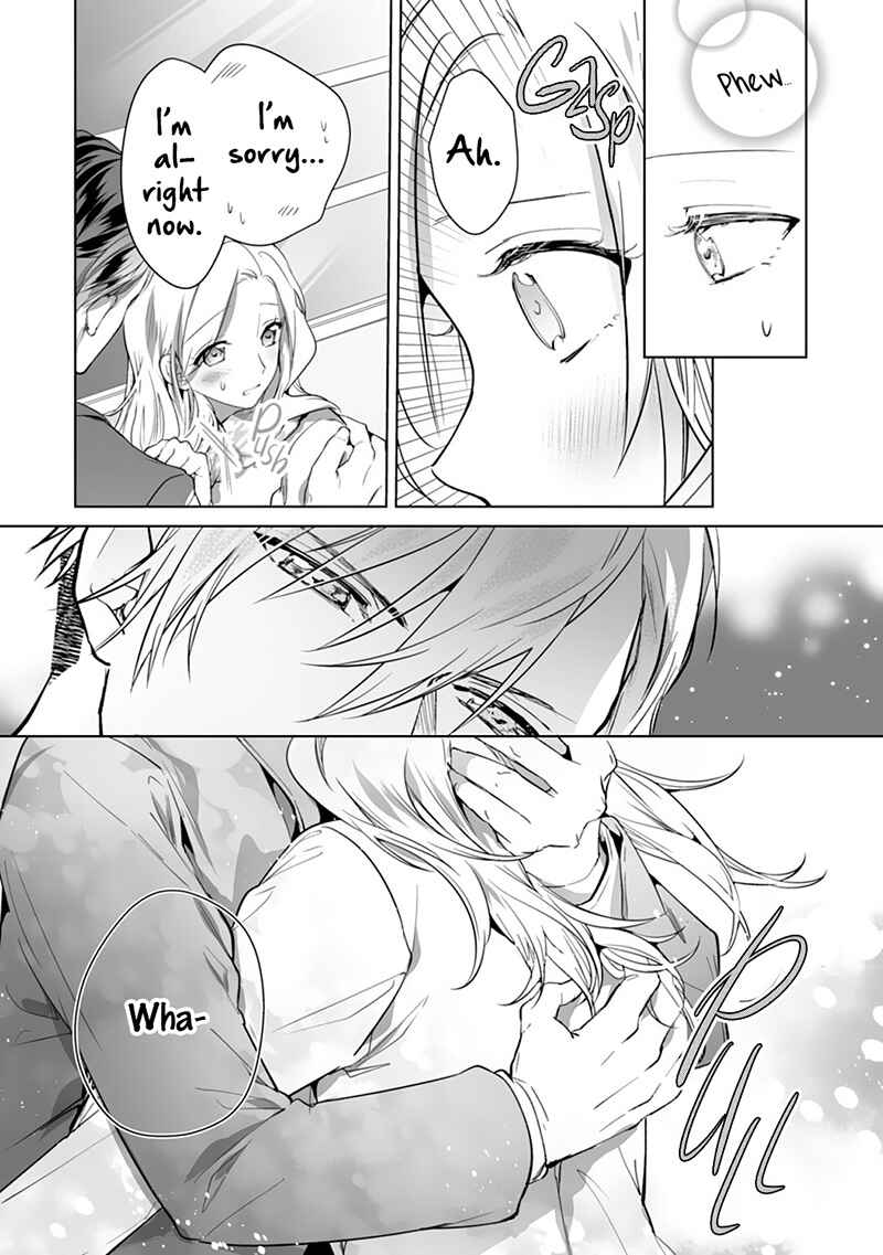 Page 15 Chapter 5 The Doting Tyrant