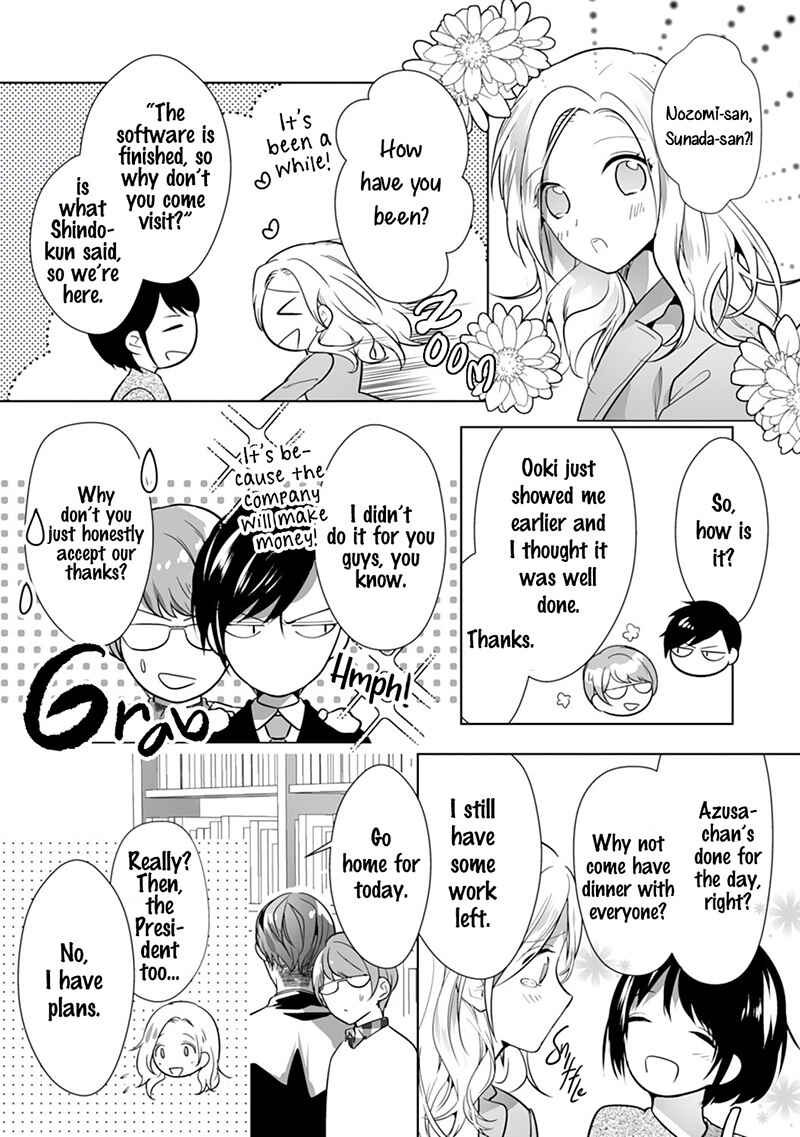 Page 18 Chapter 5 The Doting Tyrant