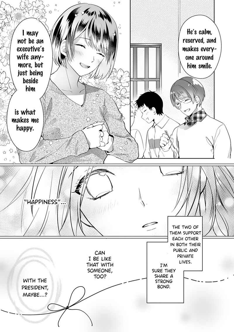 Page 22 Chapter 5 The Doting Tyrant