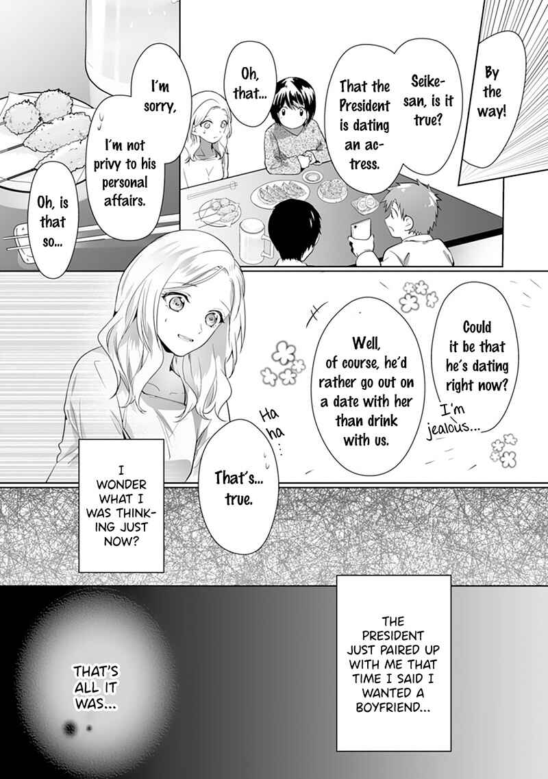 Page 23 Chapter 5 The Doting Tyrant