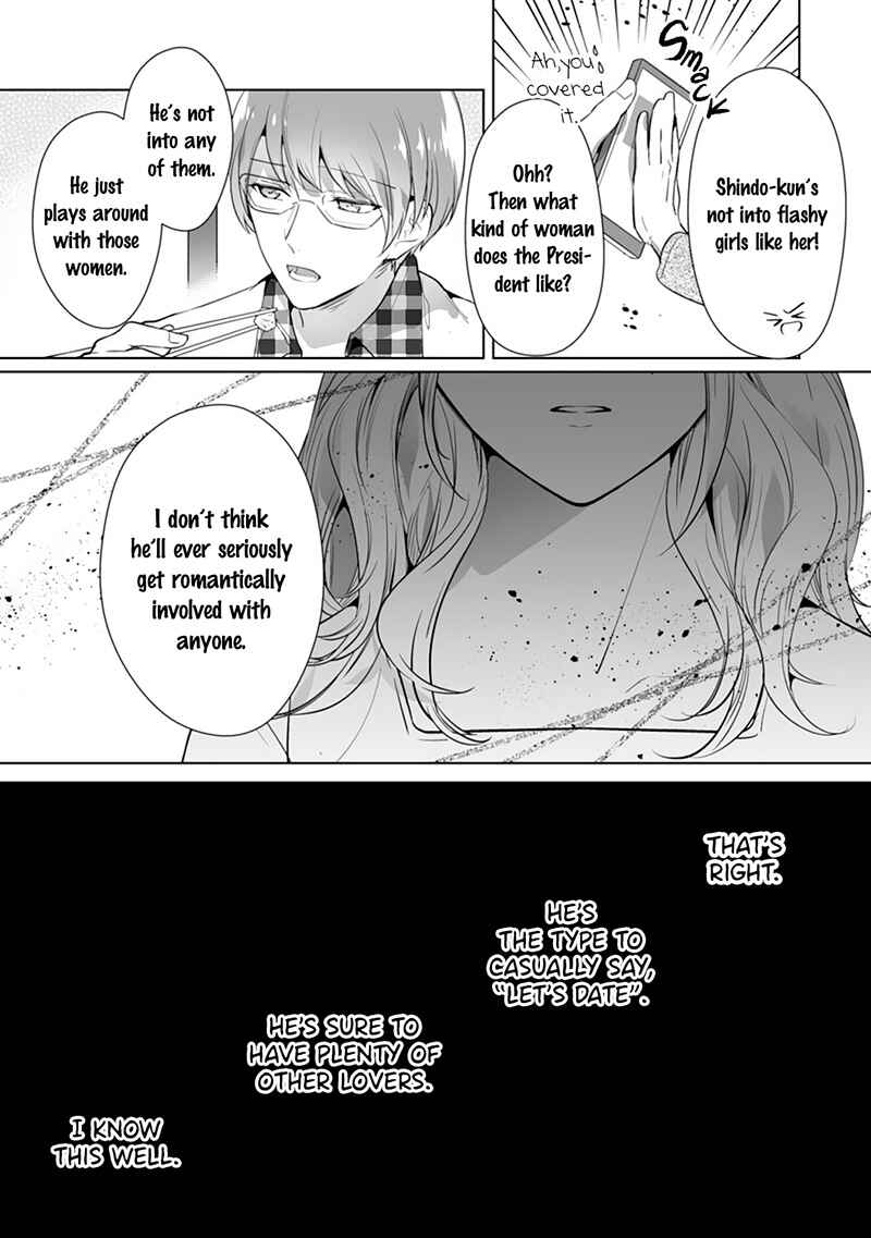 Page 24 Chapter 5 The Doting Tyrant