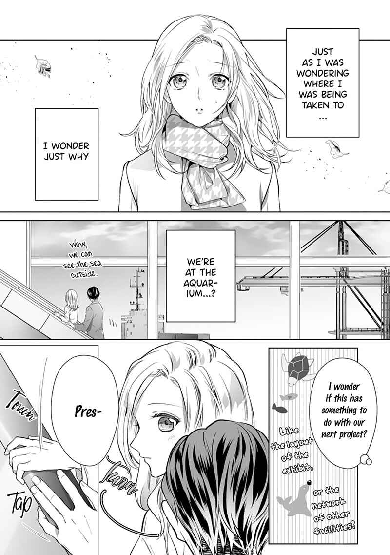 Page 3 Chapter 5 The Doting Tyrant